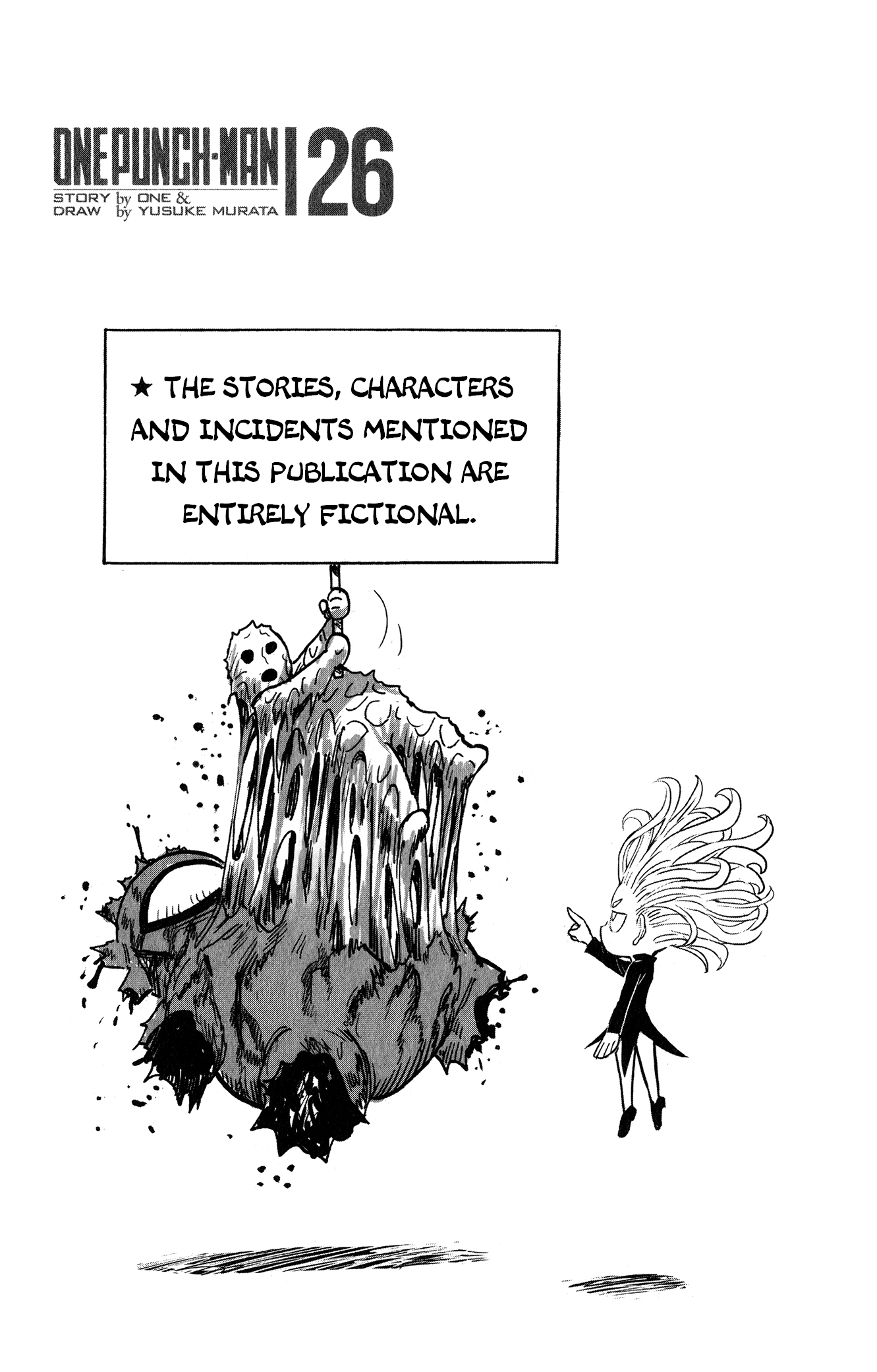 One-Punch Man, Chapter 127.5 image 22